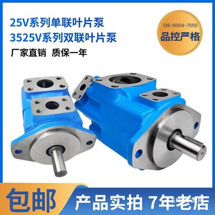 ����ʿ�~Ƭ��20V25V35V45VҺ����2520V3520V4535V�߉��p�ͱ�