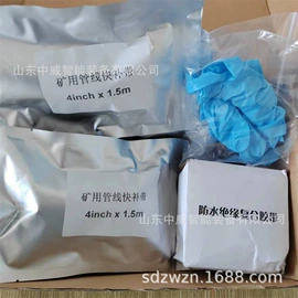 矿山施工设备;其他储运设备;粉尘采样仪