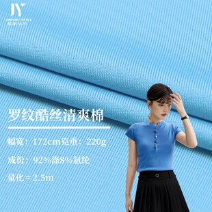 220g�찱�_�y��z��ˬ�޿ӗl���܆��揗���������¿�����ᘿ�����