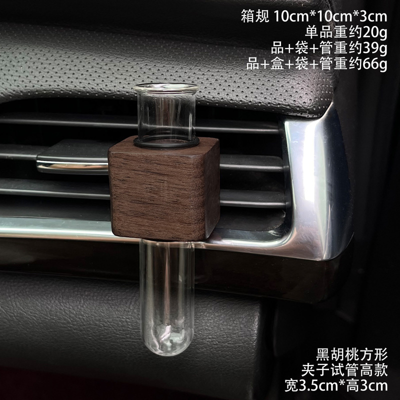创意车载插花器空调出风口香水香薰花朵插花器清新香水夹|undefined