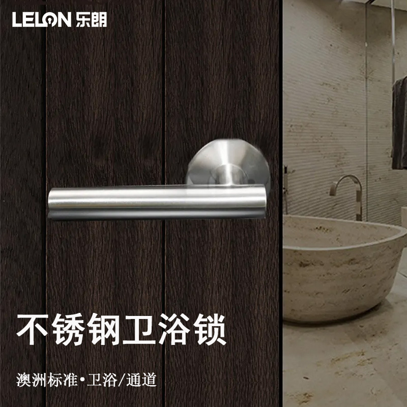 Comercio transfronterizo 304 cerradura de acero inoxidable cerradura de baño cerradura de puerta de acceso cerradura de puerta de baño cerradura de freno de gran tapa australiana