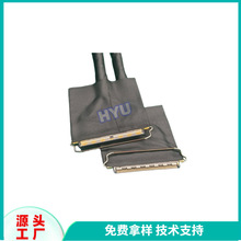 �ӹ�KEL USL20-30S 0.4mm�g������ݔ��LVDS�t��ͬ�S��eDP����