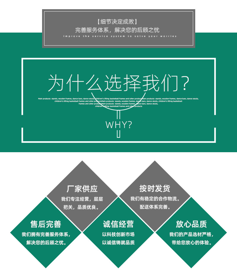详情_05.jpg
