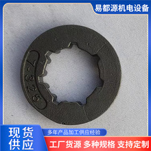 ���ӱP�݆�x���� ˹�٠������朗l������ ��MS250������