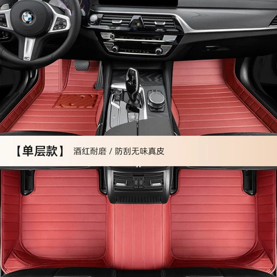 Car Floor Mats with Full Coverage, Genuine Modelə uyğun ayaqaltı - single-layer-leather-wine-red