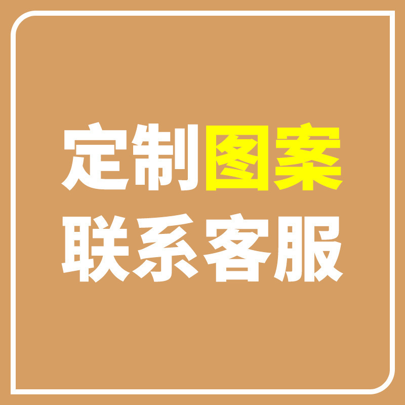 金属製冷蔵庫ステッカー中国都市北京新疆景勝地文化創造記念ペイント漫画磁気ステッカープリントロゴ|undefined