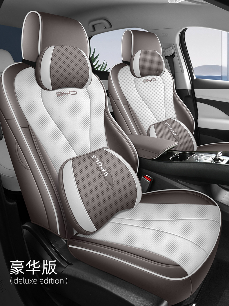 26 models of BYD Seal 05 DMI car seat covers, suitable for all seasons, with full coverage and breathable design