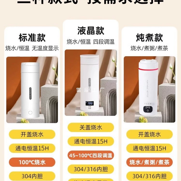 Handheld thermos for traveling, Japanese teapot for home use