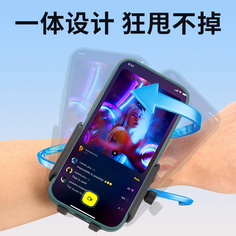 Dancing phone holder for cycling, mobile phone, Amazon