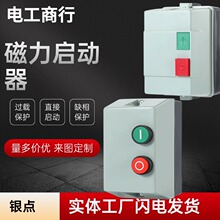 ՉCLCˮ_P늙Cȱ^do4KW7.5KW380V