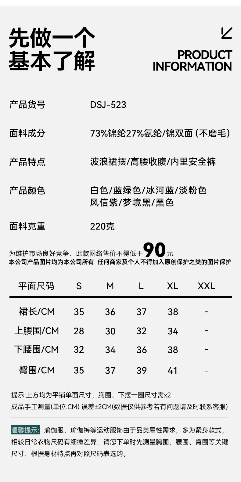 详情_01.jpg
