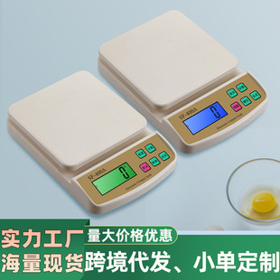 �߾��ȏN����ӳӼ��ú決�˔��Ӿ�׼С��ʳ���С�˷Q��׼�˔��Q