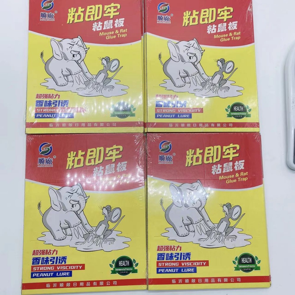 Wang Zhongwang Raton Board Wholesale Raton Trap Posting Factory Raton Posting Factory Factory Wholesale