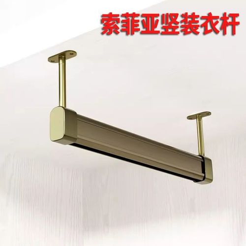 Shallow wardrobe vertical rod hanging cabinet top installed hanging rod wardrobe through cabinet narrow wardrobe hanging rod built-in cabinet vertical installed hanging rod
