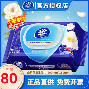 �S�_���ɽ�軨���A80Ƭ��������b�o�̼����w�����l�������ͥ�b
