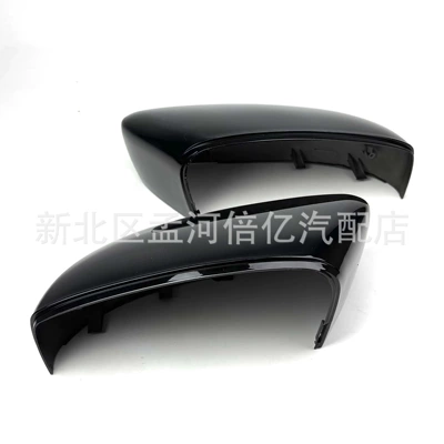 Suitable for Volkswagen Polo 11-13 Models Rearview Mirror Housing, Volkswagen Up! 12-16 Models Reversing Mirror Housing, Reflector Housing
