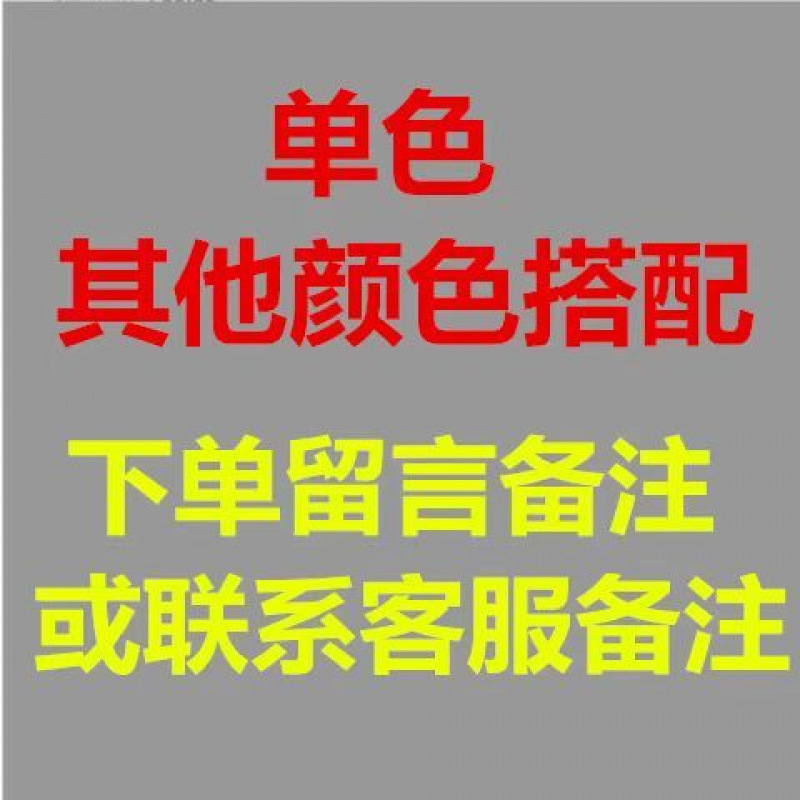 Alfombras de peluche dormitorio sala de estar gruesa almohadilla de arroz terraza mantas de cama balcón ventana flotante cojín cojín doméstico