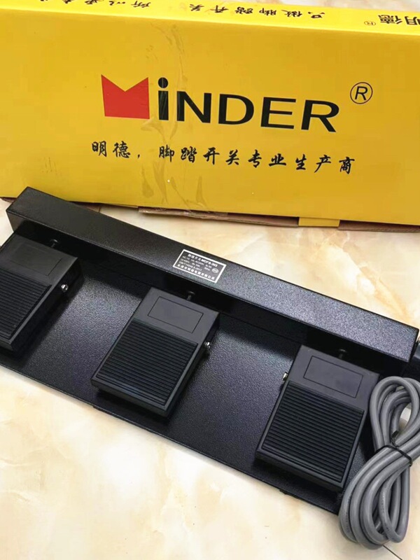 USB Custom Game Obs Button Mingde Foot Pedal Fs-303 Sword Net Three or Four Digit Image Foot Switch