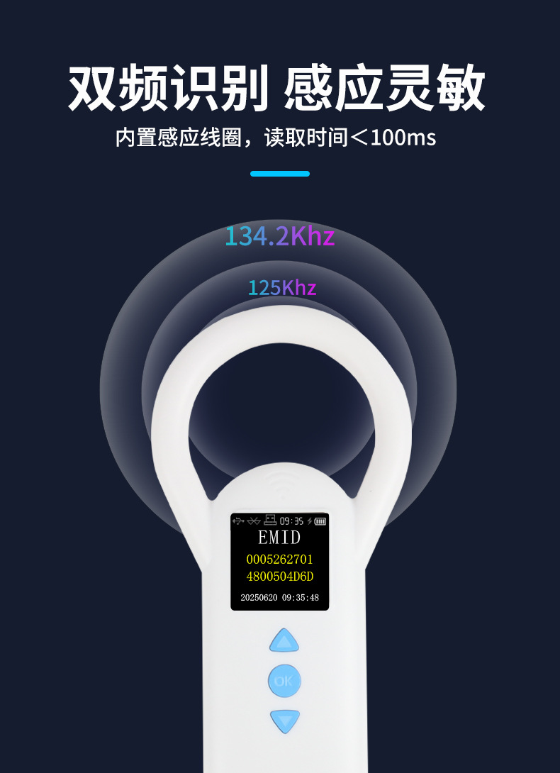 详情_01_03