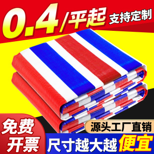 ��ɫ�ʗl�����겼��ˮ������Ӻ񷫲�����b�އ������겼���ϲ�