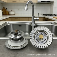 ���P䓏N��ˮ���^�V�Wϴ����©ˮ��ϴ���ͨ�ÿ�ˮ�ۏ���о��ˮ��