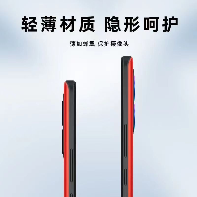 Aplicable a la película de la lente del teléfono móvil NubiaNeo2 Cámara Nubia Neo3 Adhesivos de vidrio de marco de aleación HD