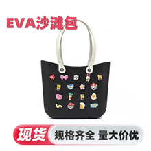 �S�ҹ���EVAɳ�����������r��������������e�ճ����������ذ�