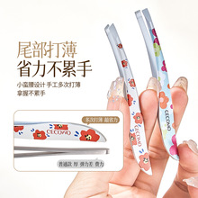 GECOMO轻巧弧线眉夹不锈钢睫毛夹拔胡子镊子化妆师镊子美妆工具
