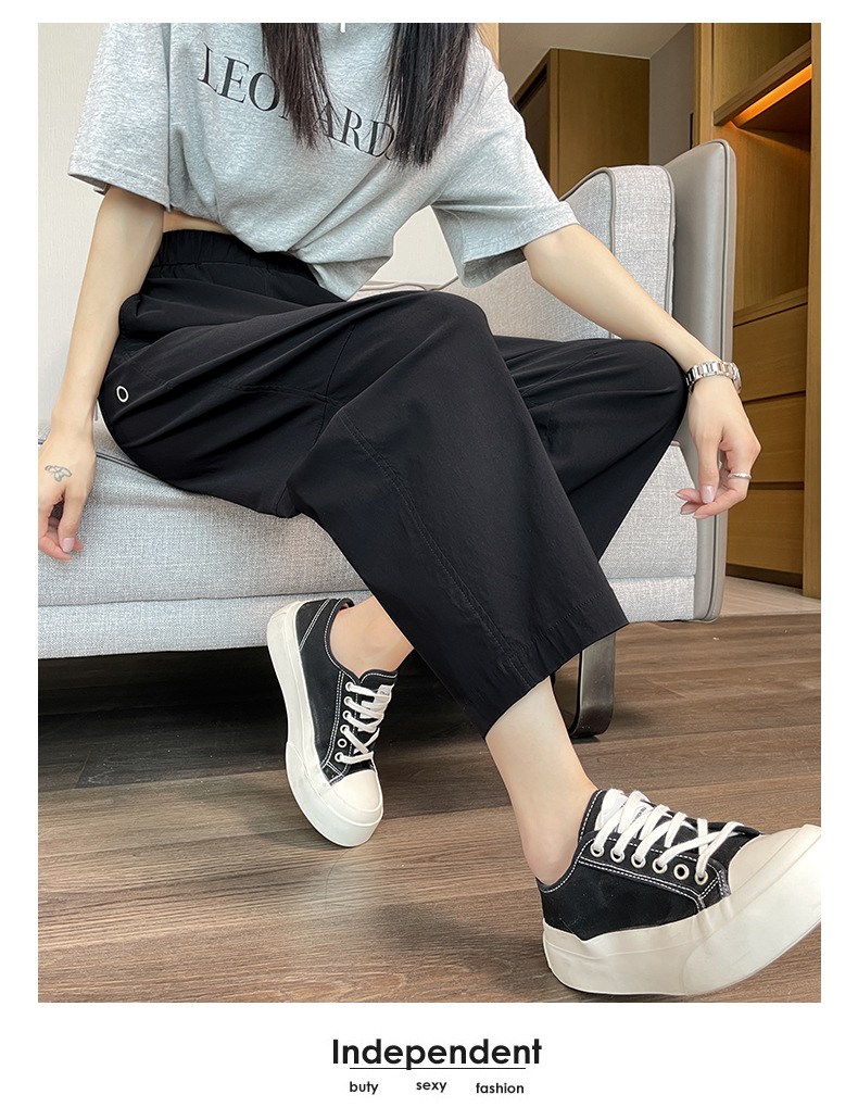 Quần tây nữ ống đứng lưng thun co giãn chống nắng nhanh khô mỏng nhẹ — Màu trắng trà chi tiết 22