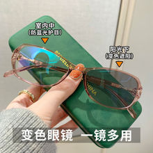 ׃ɫ��ҕ���RŮ�жȔ����{�����Wƽ���R���p����@ĘС�n����]