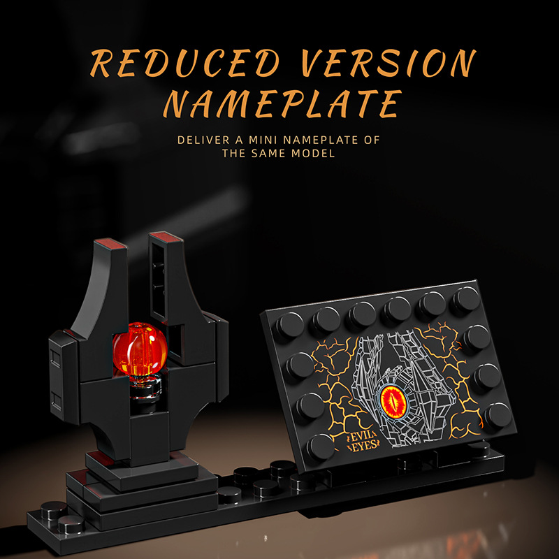 Children's Assembly Toys Meiji 13070 Eye of Sauron Home Accessories Box Boy Gift 4