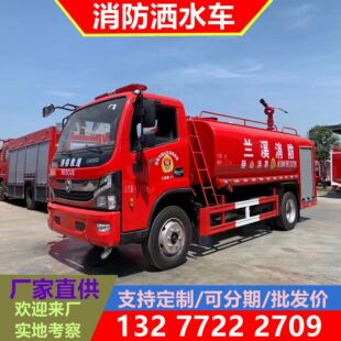 ˮ��������ˮ܇ 8��������ˮ܇ �͎�؛���ۿڴa�^����܇����