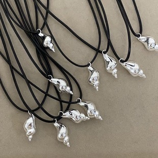 Fever South Korea silver Conch Black Leather Cord Necklace Long Woolen Chain Adjustable Ins Internet Celebrity Women