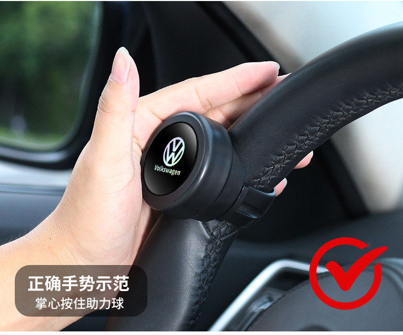 [Customized] Car Steering Wheel Booster Bearing, Power Ball for One-Handed Driving, Labor-Saving Car Accessory
