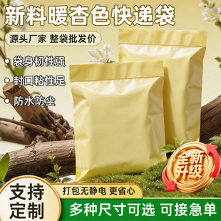 �Sɫ���f���Ӻ��ˮȫ�·��b��������Sɫ��ճ����������b�����l