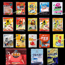 �����L��~Сș���ӄ�ţb�a�t�Sţb���~ζ������a���׼t�x���~�D