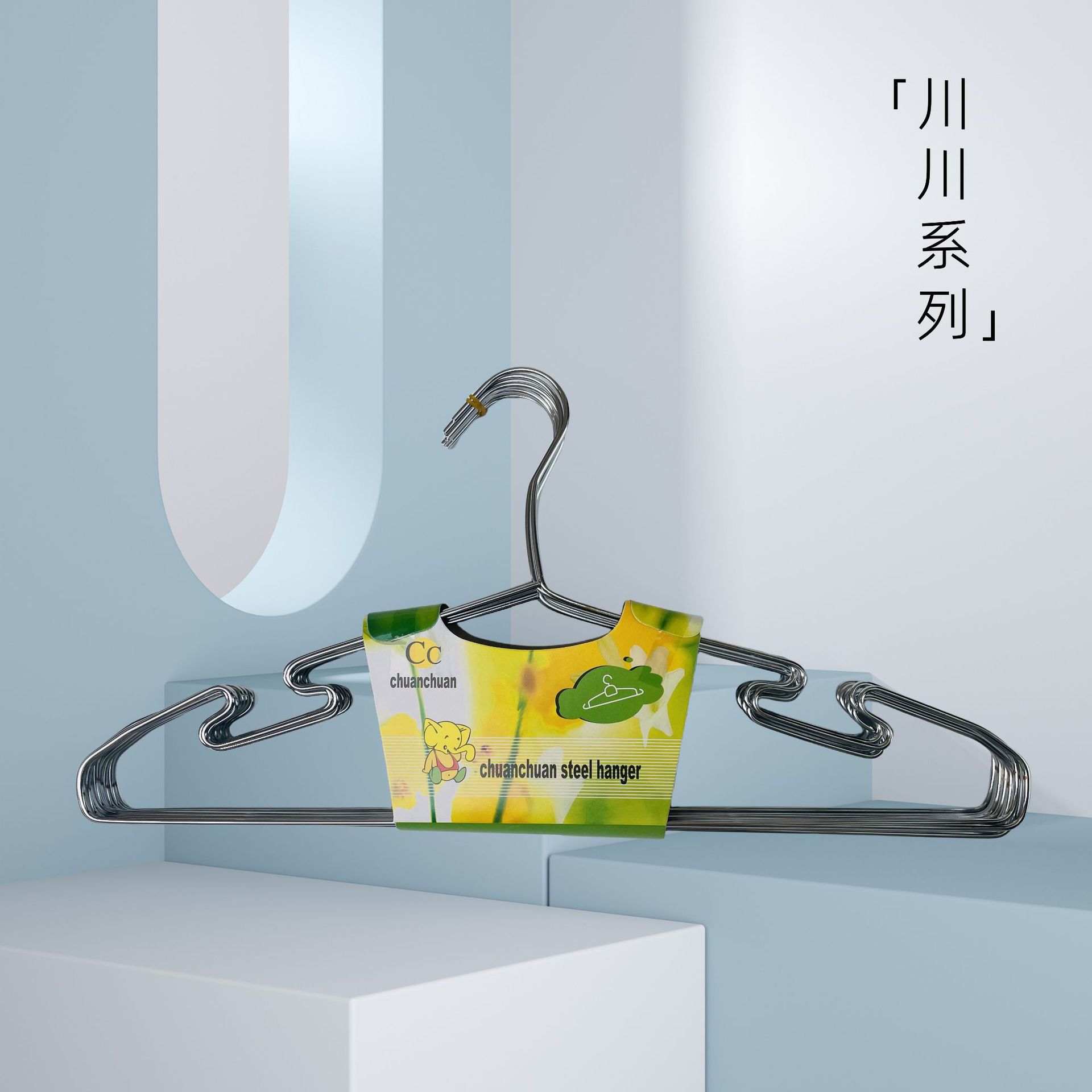 Steel Wire Solid Multi-Functional Clothes Hanger Bedroom Dormitory Home Multi-Functional Metal Clothes Hanger Welding Curved Clothes Support Clothes Drying Rack