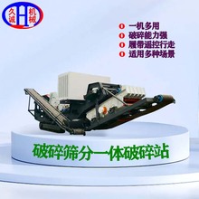 ���\�Cе�Ď��Ƅ�ʽ����C��ӺY�����ƽ��Bʯ�ϼӹ��Vɽ�����O��