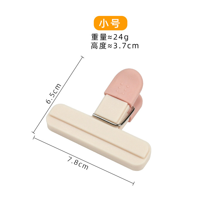 크림 마카롱 스몰