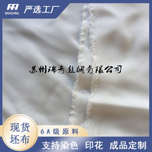 �S��ֱ��16mm��z�����p�̿Uɣ�Q�z��z�I���ϟ�������Ⱦɫ��ӡ��