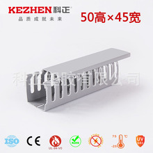 ���lPVC���� �\��ɫ���Ϲ��I��ȼ�߾��� U�������늾��о���