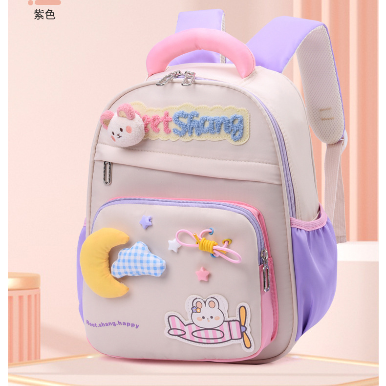 Nueva mochila de jardín de infantes para niñas en el jardín de clases pequeñas, clases medianas, clases grandes, dibujos animados ligeros y suaves, mochila para niños para hombres
