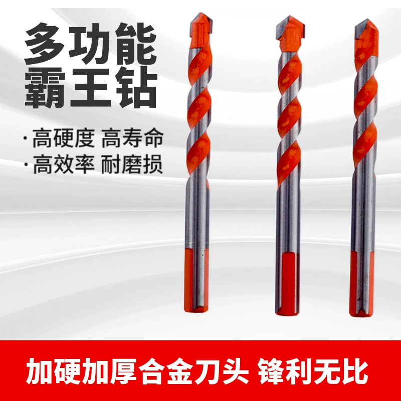 Многофункциональный костюм сверла Overlord Плитка Мраморное сверло Бетонное сверло для стекла Сверло для отверстия в стене Треугольное сверло