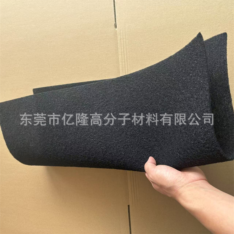 跨境570x470x3mm通用抽油烟机碳过滤器海绵 火锅烧烤除味过滤棉
