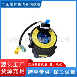 ����������P�������ݬF.�����{�����m��2009-2014��93490-3Q120