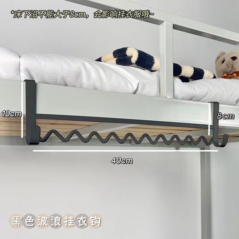 免打孔门后挂钩  墙上挂衣架门上挂架壁挂子无痕衣服帽衣钩一件|undefined