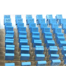 EPCOST/TDK У 333J 100V P5mm 0.033uF 