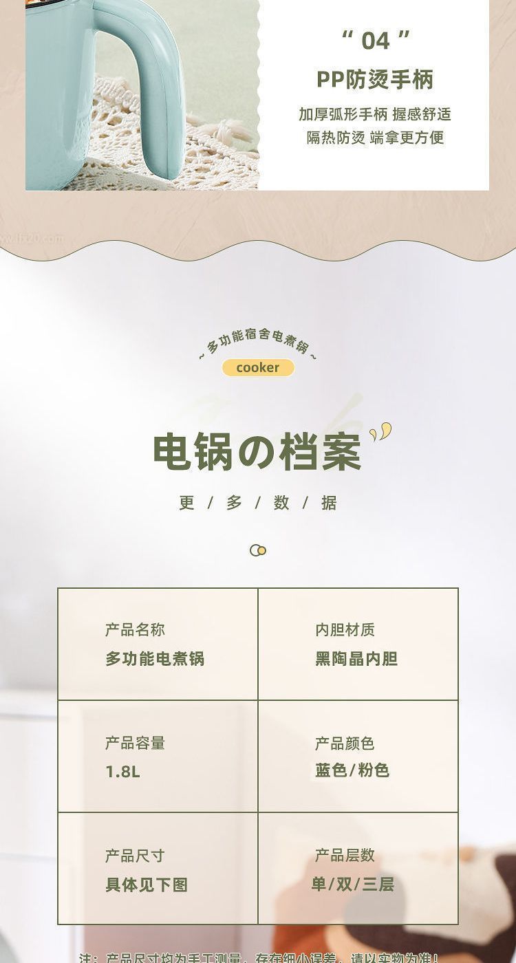 4e51eaef-0add-4bf7-94d1-9f436441276a.jpe