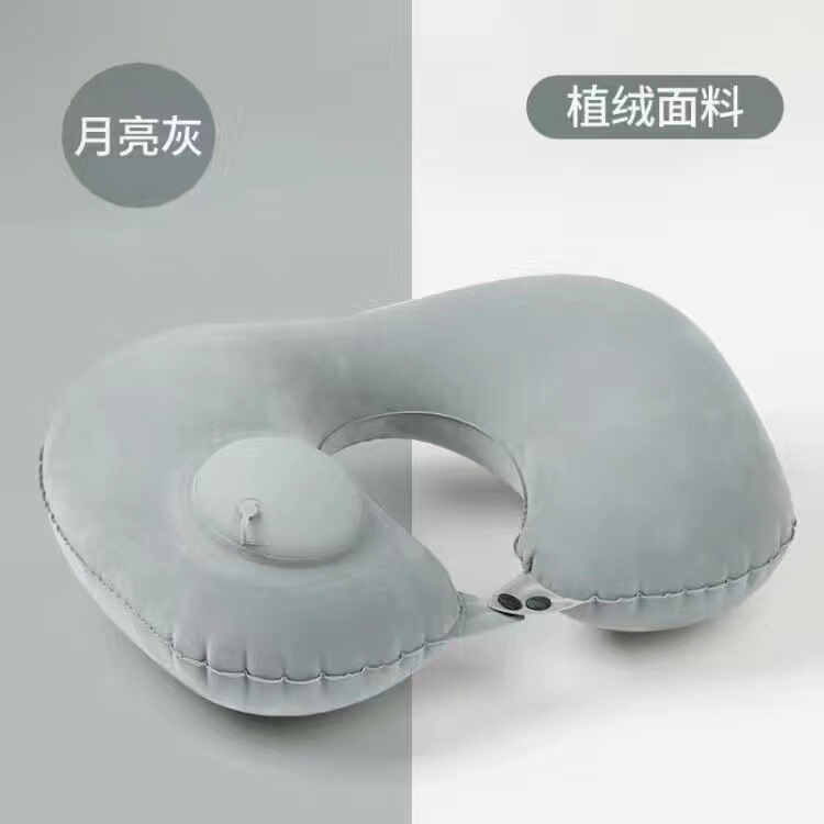 インフレータブルU字型枕、圧力式インフレータブル枕、アウトドア旅行用U字型ネックピロー、旅行用三宝、収納可能、メーカー卸売|undefined