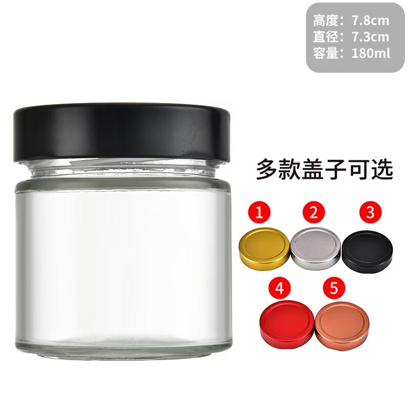 家用牛肉酱玻璃瓶透明玻璃瓶高盖酱菜瓶密封罐头瓶蜂蜜包装玻璃瓶|undefined